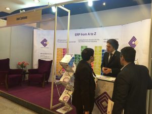 همایش بین المللی پتروشیمی|داناسیستم