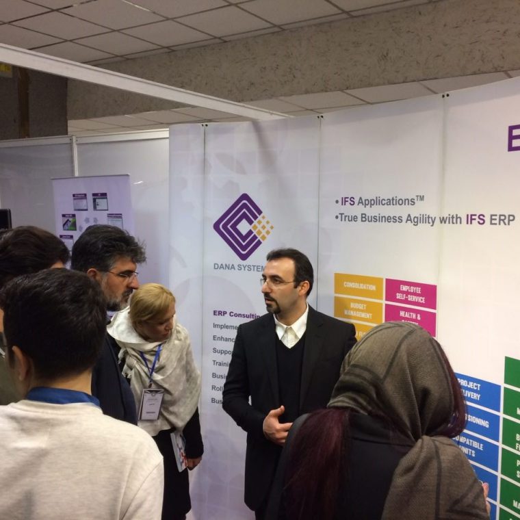 دانا سیستم در کنفرانس بین‌المللی مدیریت پروژه